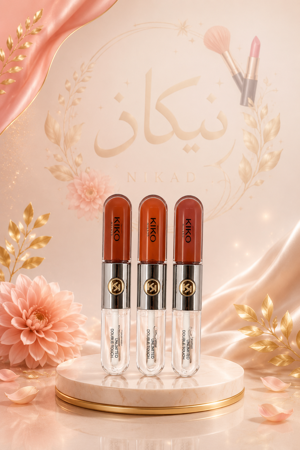 رژلب دوسر