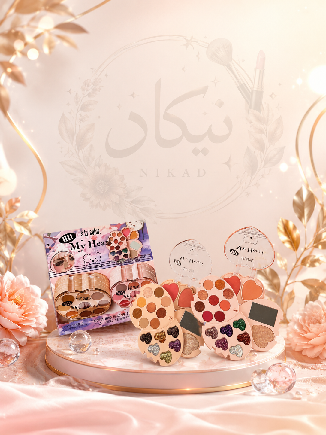 پالت سایه چرخشی طرح قلب
