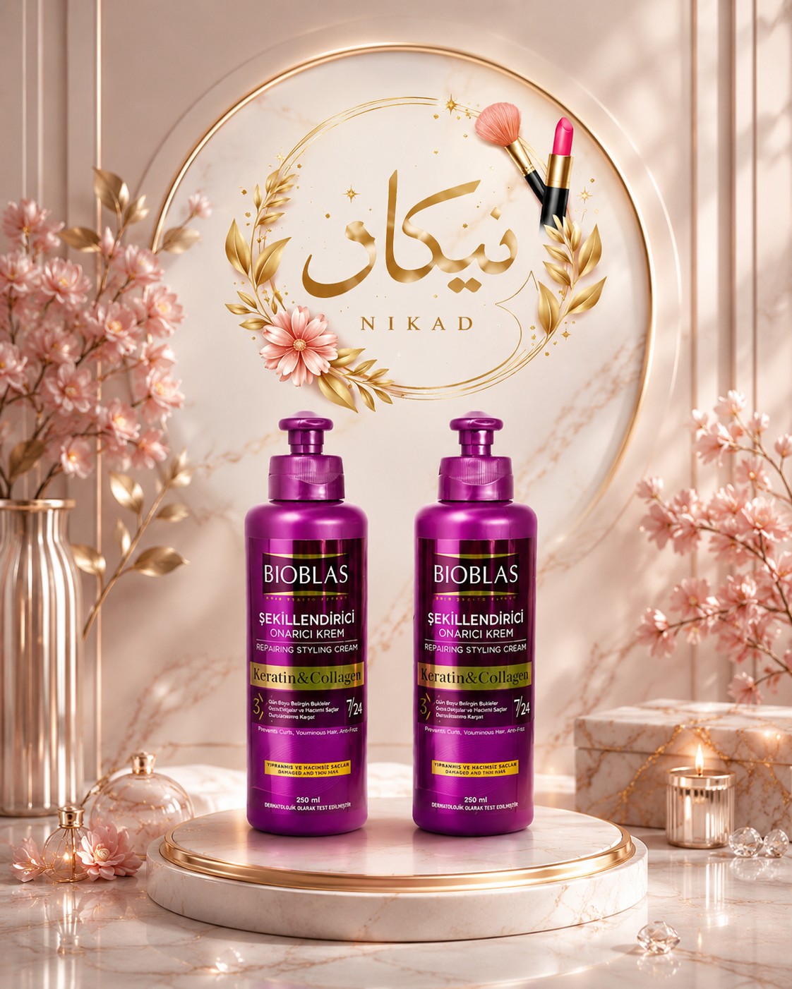 کرم مو بعد حمام بیوبلاس