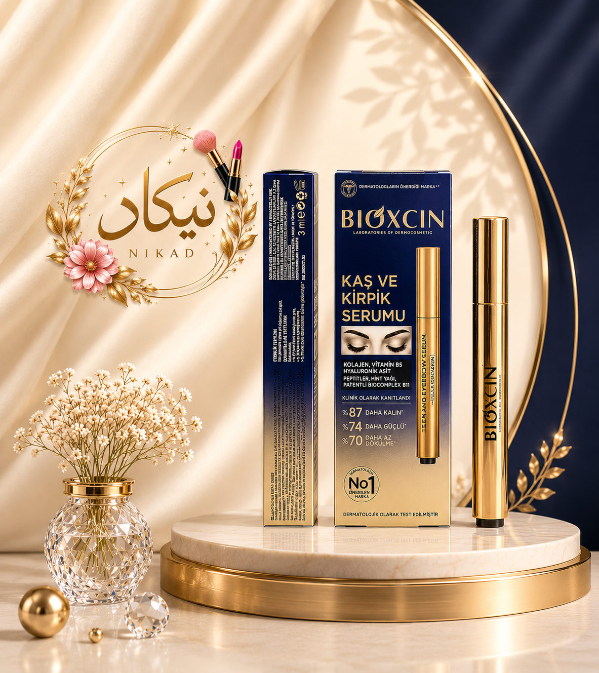 سرم تقویت مژه و ابرو