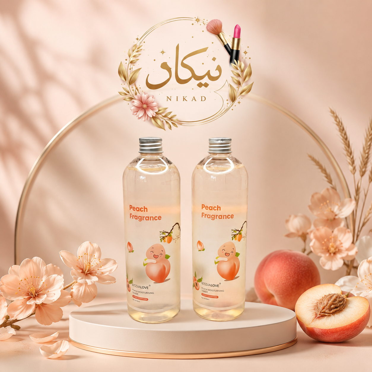 تونر هلو سرسان لاو